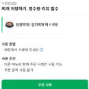 금오14길 이미지