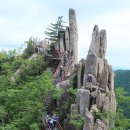 옥과면 황산2구 마을회관 | 남산제일봉&amp;가야산소리길 /경남 합천