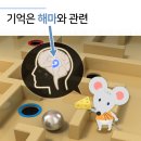 광개토한의원 이미지