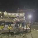 모나코 연주곡/아파치&리즈/2024년 5월 대전통기타동호회 MT 이미지
