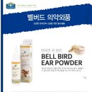 오키독키 이미지