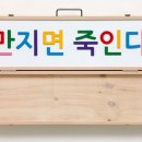 연합사사 이미지