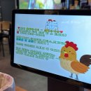 주안24시 | 주안동 맛집 통닭 좋아하시면 꼭 가야 하는 고려통닭 주안1점 솔직후기!
