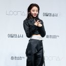 이브 이미지