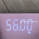 삼산체육관역 | 🌱 삼산체육관역 다이어트한약 2차 관리 후기| 비움탕부터 다시 시작 -4kg 완성!