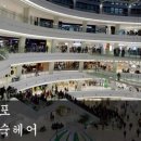 자매여인숙 이미지