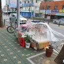 모범이발관 이미지