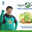 도서관 창작공작소 스캔커터 | 구리인창도서관, ‘메이커 문화와 교육’ 특강