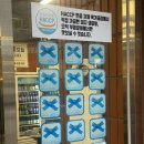 부암 | [인천 맛집] 부암갈비 후기 내돈내산 웨이팅 o