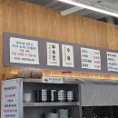 에프엠모터스 - 전주시 덕진구 기린대로 1010 | 에프엠모터스