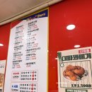 못난이찹쌀꽈배기 | 못난이 찹쌀 꽈배기 고창점 맛있게 먹는 팁 ! 따끈하게 바로 주는 맛집