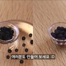 조물락공작소 이미지