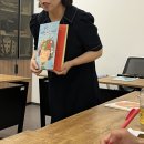 그림책통합교육지도사2급 과정 네이버블로그