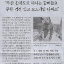 기흥수상골프 이미지