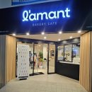 부원역 2번출구 그린코아 상가 앞 | 김해 베이커리 카페 추천 스토리오브 라망 김해부원점