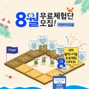 카앤라이프 이미지