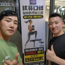 바디퓨처 퍼스널트레이닝 이미지
