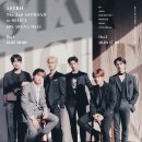아스트로 서울경제