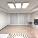 다대자유아파트 커튼 블라인드로 인테리어 완성해요