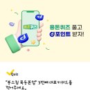 목동연세이비인후과의원 네이버블로그