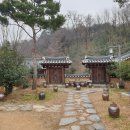 고창읍성한옥마을 이미지