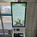 군포시청 이미지