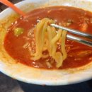 호호양꼬치 이미지