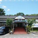 홀인원 쌈밥집 이미지