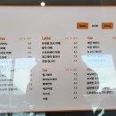 봉암동111 이미지