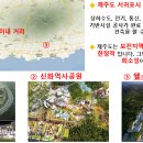 바로건축 이미지