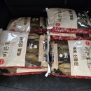 상리영농조합법인 이미지