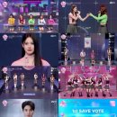 아이랜드 이미지