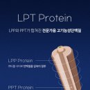 홈케어플러스 이미지