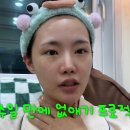 (유)비타민G&P