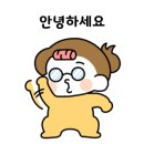 스튜디오다와