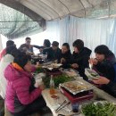 참우양곱창 수성점 이미지