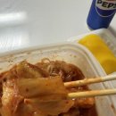 [탕참 탕수육참잘하는집] 탕수육에 김치랑 치즈 올렸는데 왜 맛있는건데..? 김피탕 후기