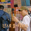 세모집 이미지