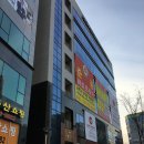 연세비전치과의원 이미지