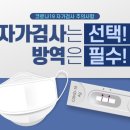 자애요양병원 이미지