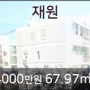 재원치과의원 이미지