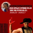4월임 벌써