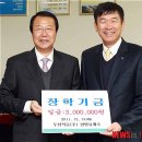 두성식품 뉴시스
