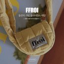 세일쇼핑 앞 | &#39;프루아&#39; 돌잔치 기념, 클리어런스 세일! 쇼핑 리스트 및 득템 후기