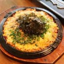 즐거운맛