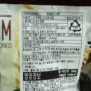 11590-40 | 코스트코 버섯과자 표고버섯칩 스낵야드 내돈내산후기