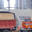 부민치과의원 이미지