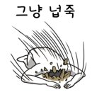 전라도한식뷔페 이미지