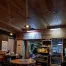 간바지연탄고추장불고기 이미지