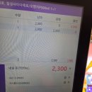 씨유 아이파크몰 고척1호점 네이버블로그